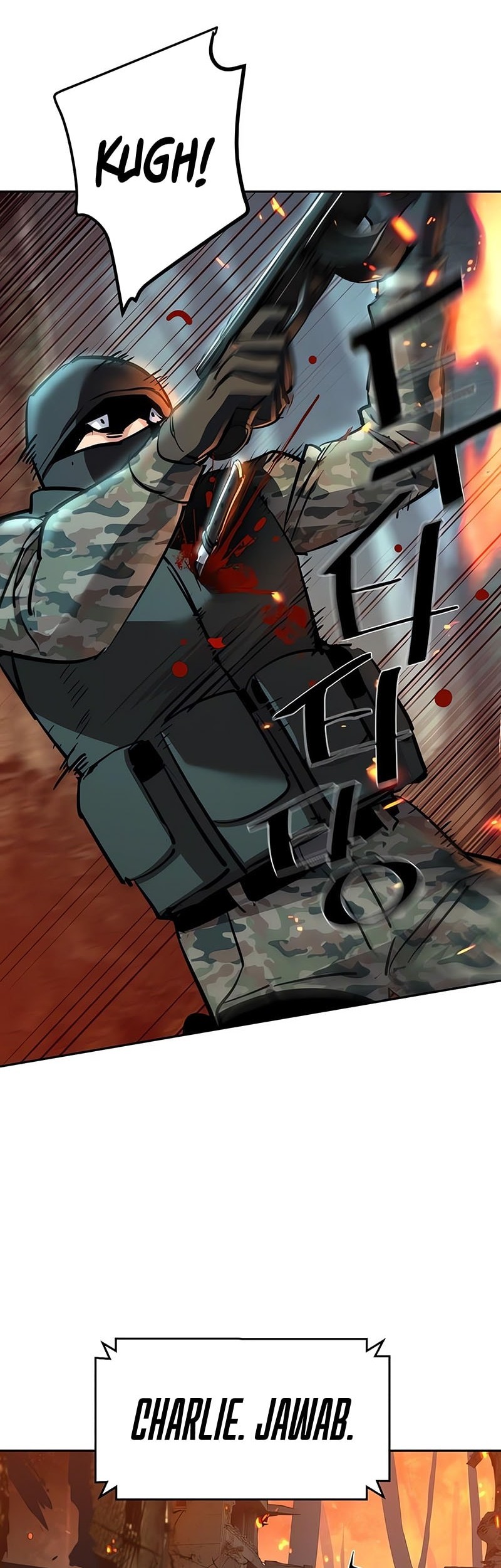 Mercenary Enrollment Chapter 248 Gambar 43