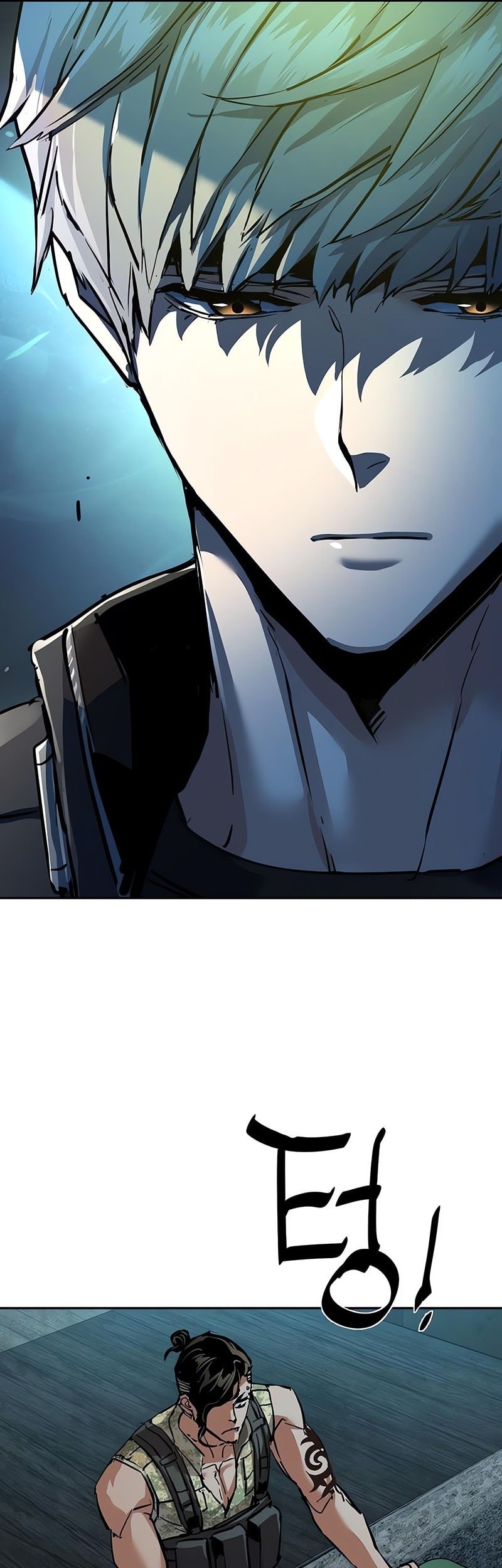 Mercenary Enrollment Chapter 254 Gambar 58