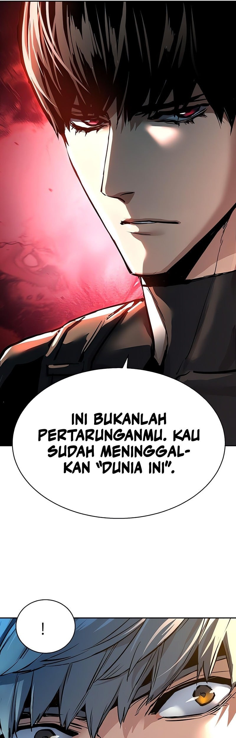 Mercenary Enrollment Chapter 254 Gambar 66