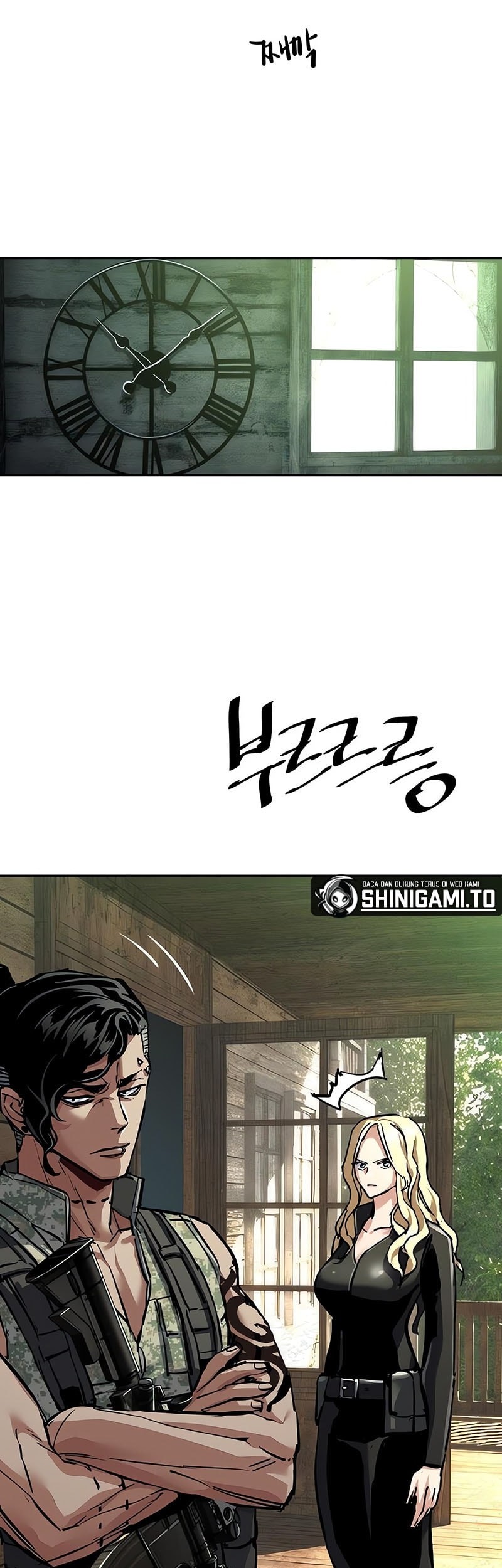 Mercenary Enrollment Chapter 254 Gambar 12