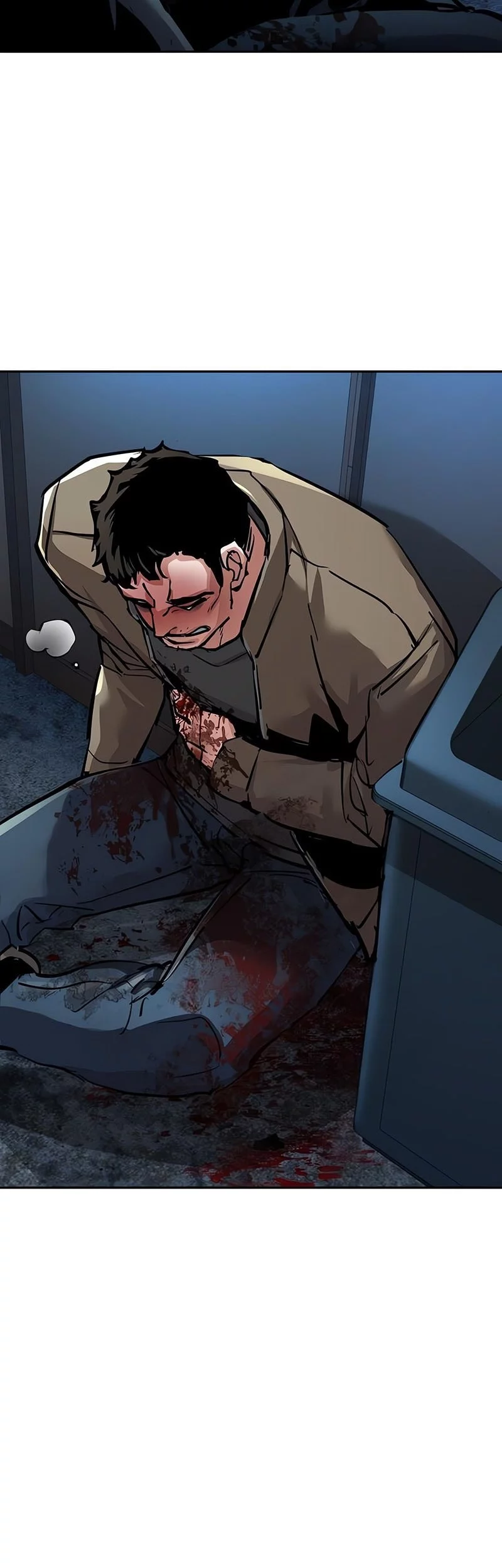 Mercenary Enrollment Chapter 256 Gambar 60