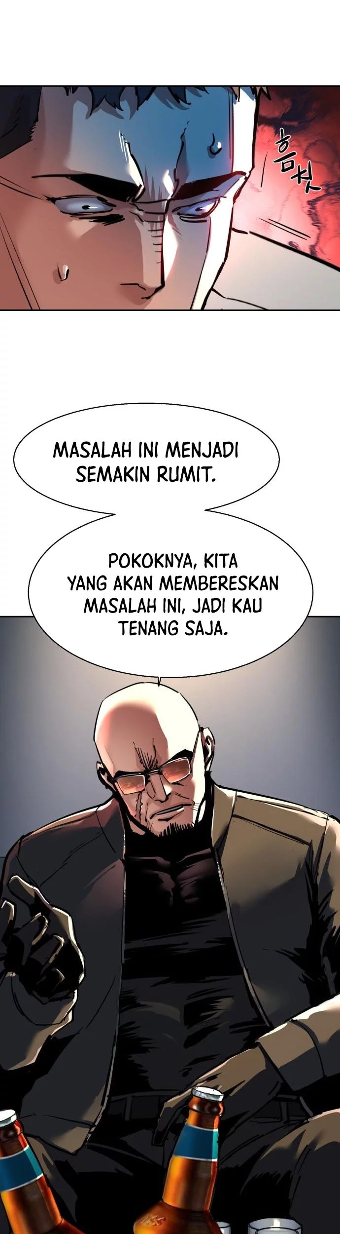 Mercenary Enrollment Chapter 257 Gambar 47