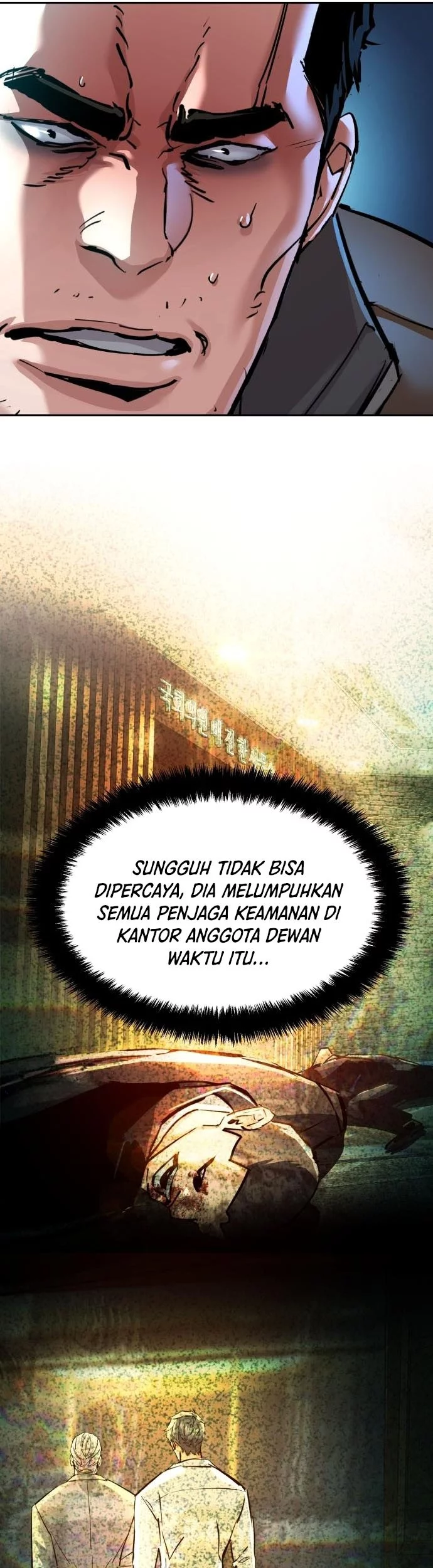 Mercenary Enrollment Chapter 257 Gambar 21