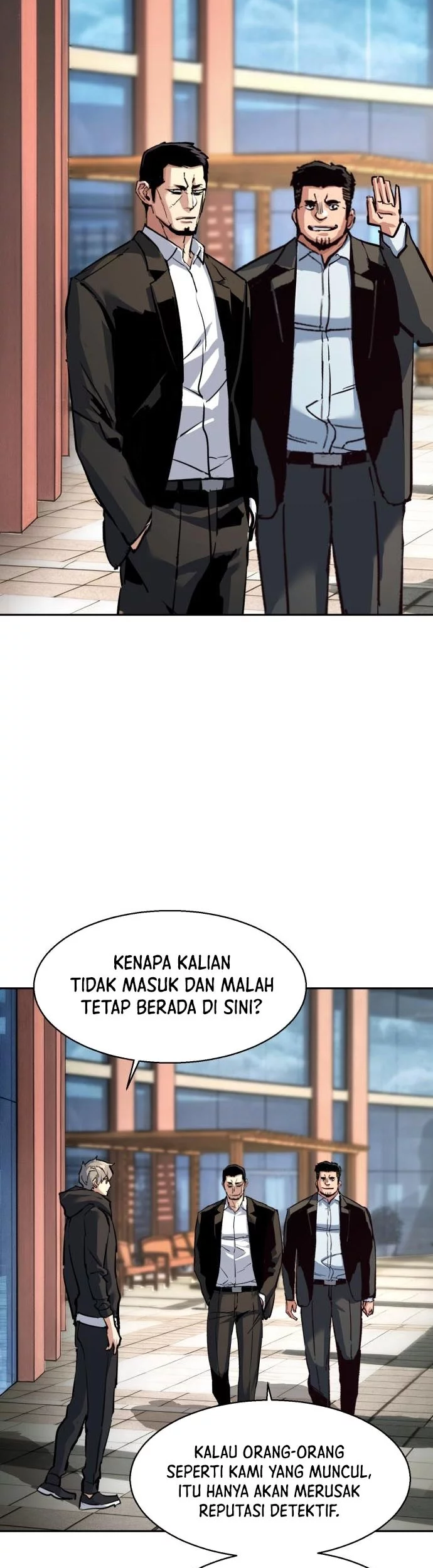 Mercenary Enrollment Chapter 257 Gambar 31