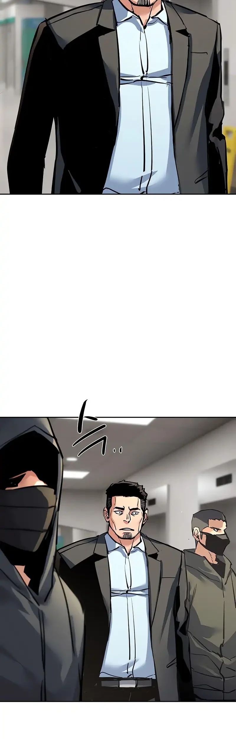 Mercenary Enrollment Chapter 258 Gambar 40