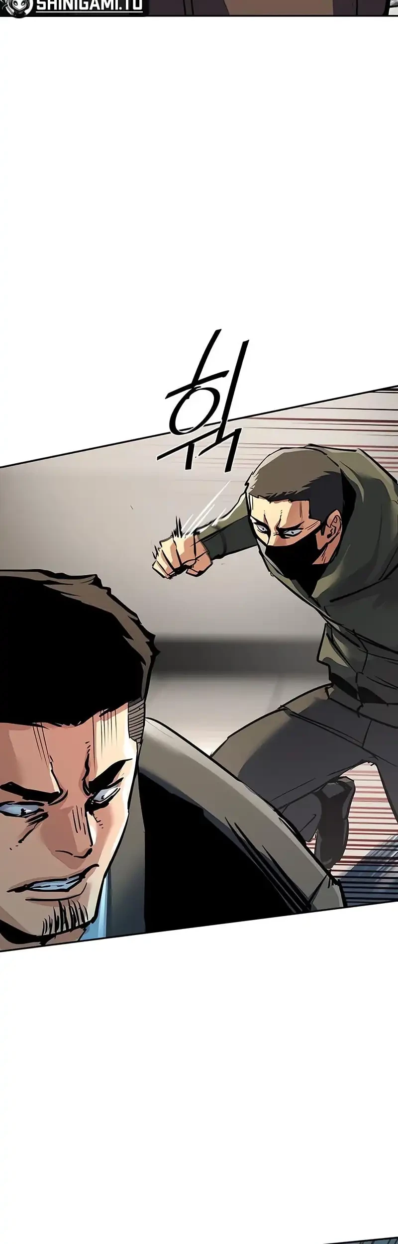 Mercenary Enrollment Chapter 258 Gambar 51