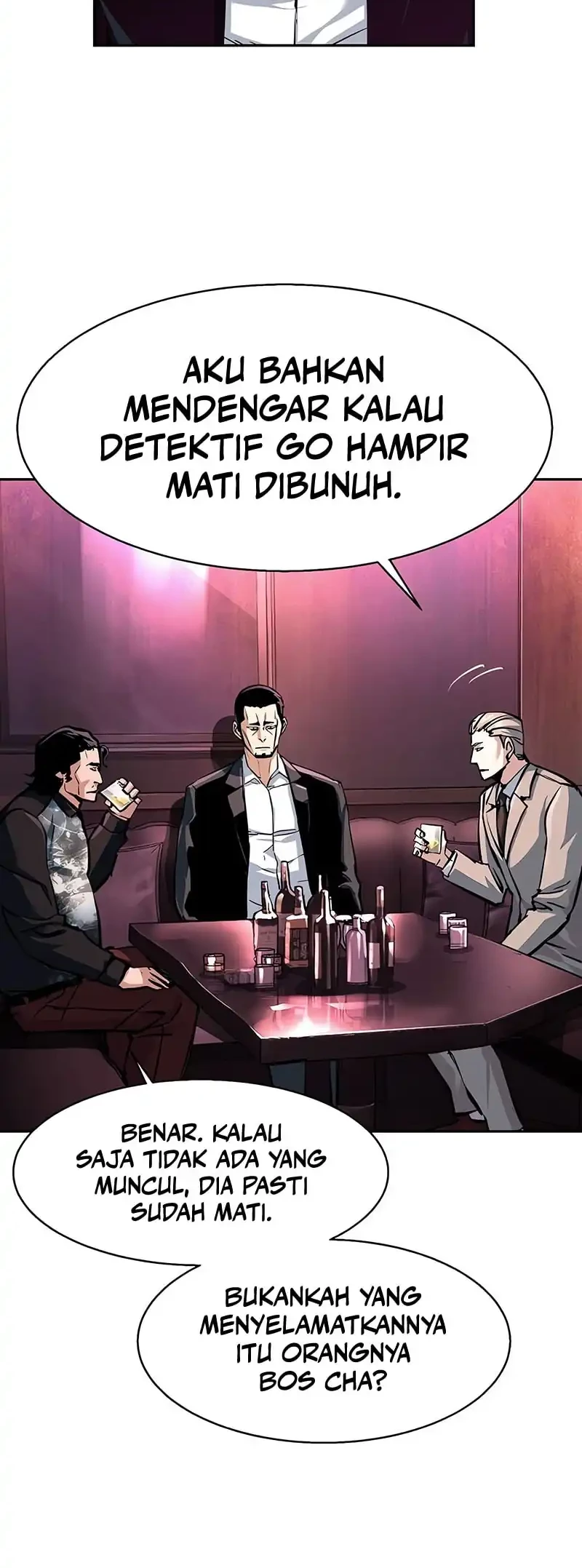 Mercenary Enrollment Chapter 258 Gambar 4