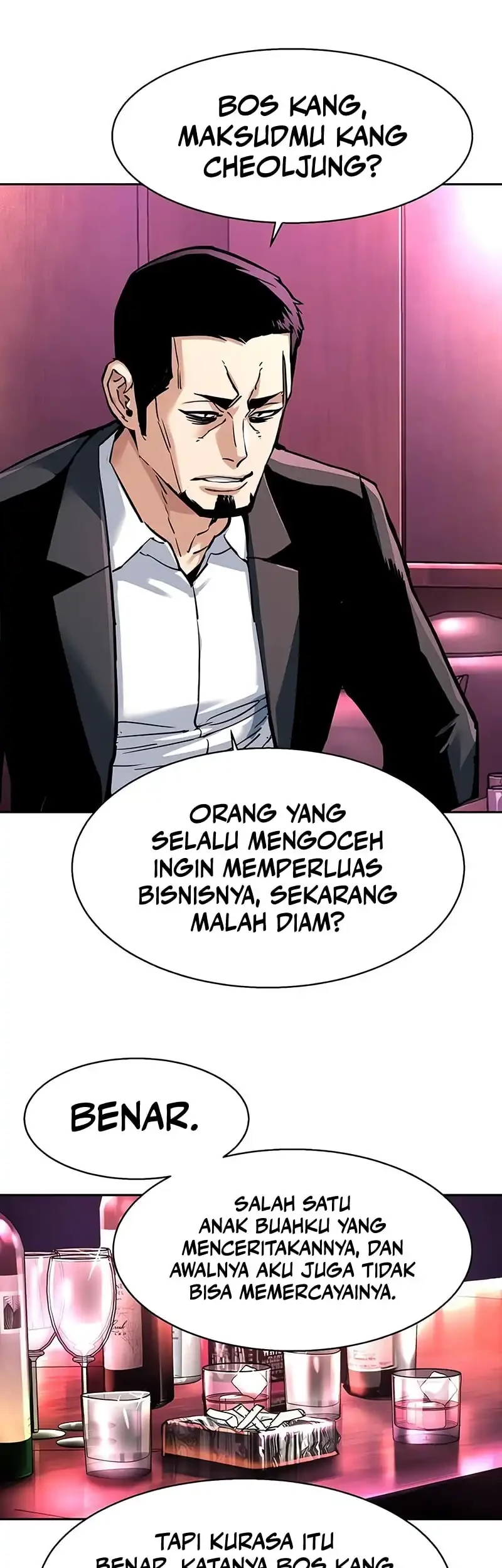 Mercenary Enrollment Chapter 258 Gambar 9