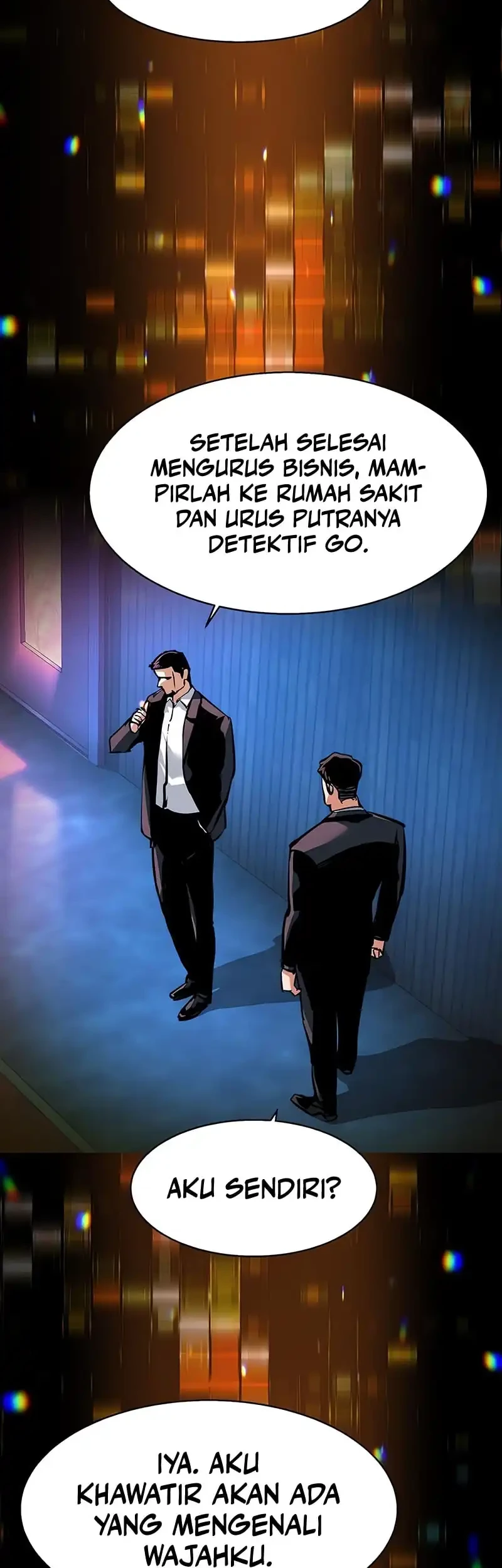 Mercenary Enrollment Chapter 258 Gambar 19