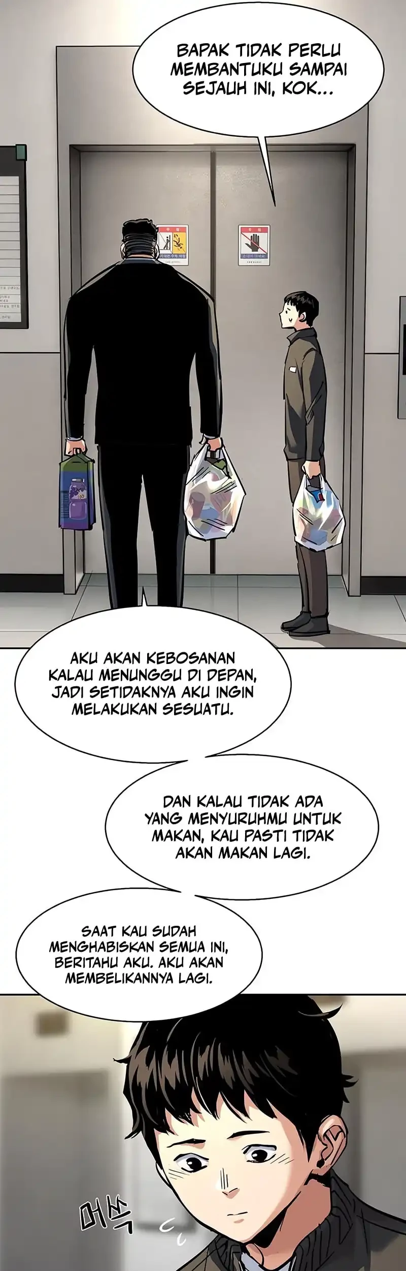 Mercenary Enrollment Chapter 258 Gambar 25