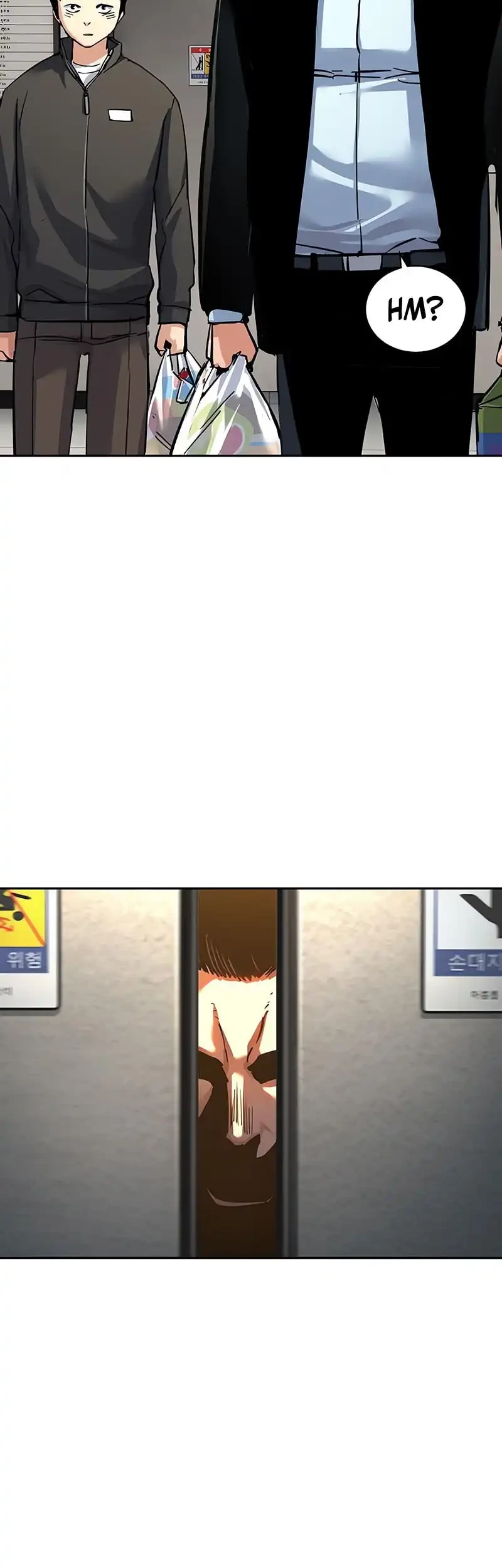 Mercenary Enrollment Chapter 258 Gambar 27