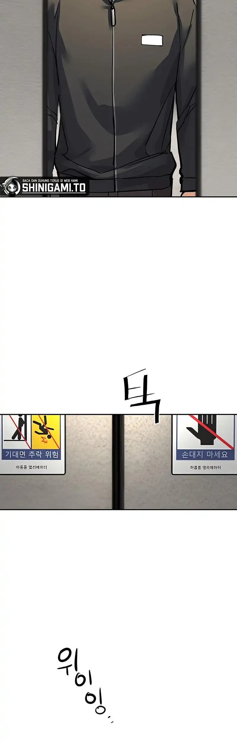 Mercenary Enrollment Chapter 258 Gambar 34