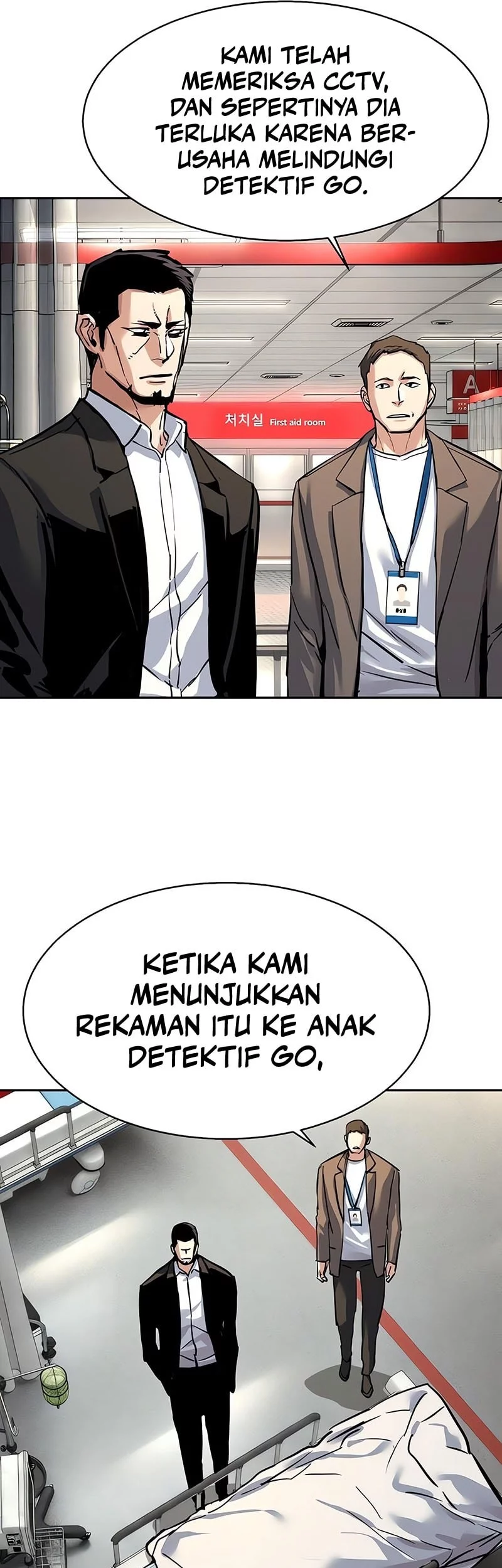 Mercenary Enrollment Chapter 259 Gambar 34