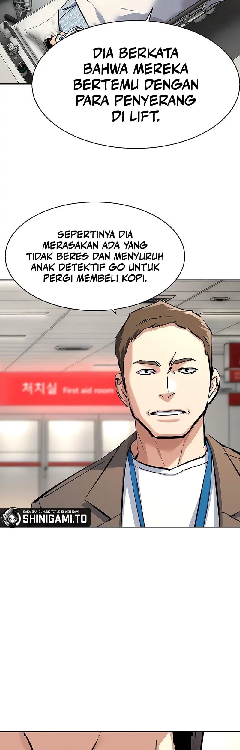 Mercenary Enrollment Chapter 259 Gambar 35