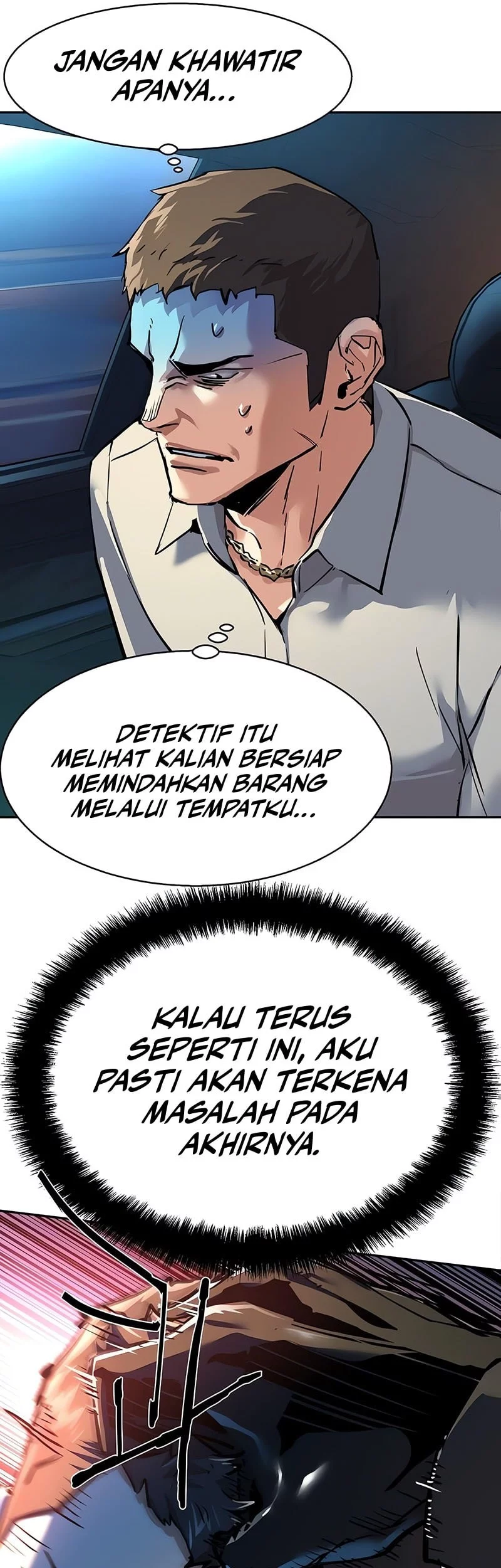 Mercenary Enrollment Chapter 259 Gambar 50