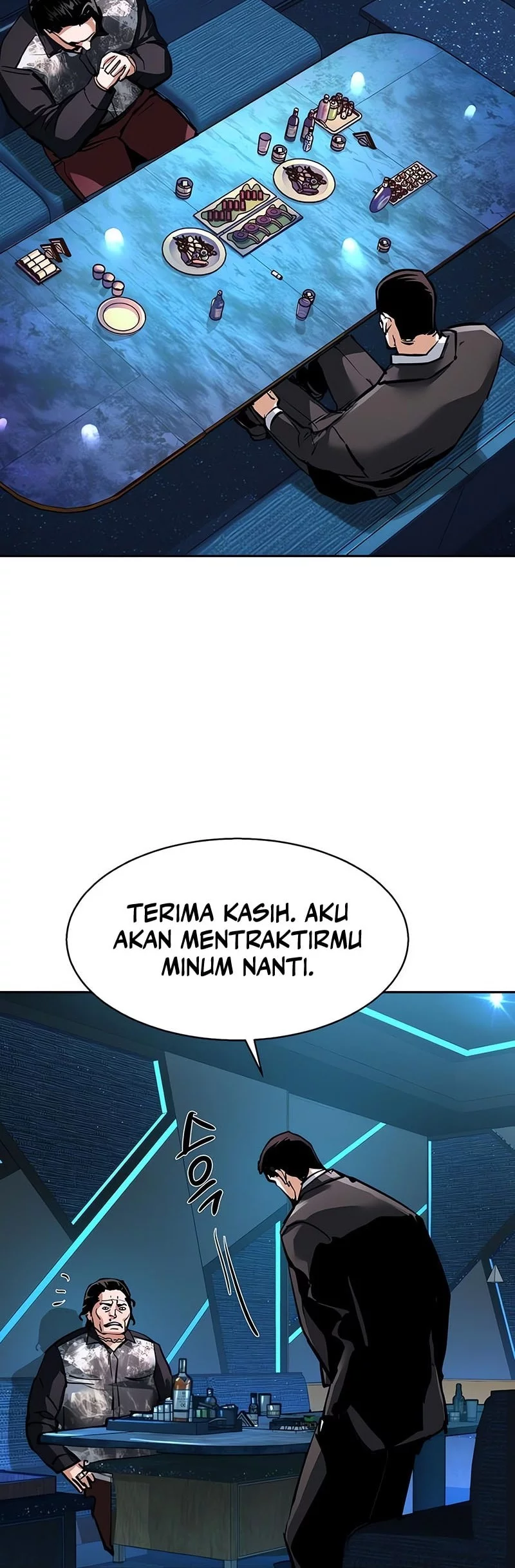 Mercenary Enrollment Chapter 259 Gambar 61