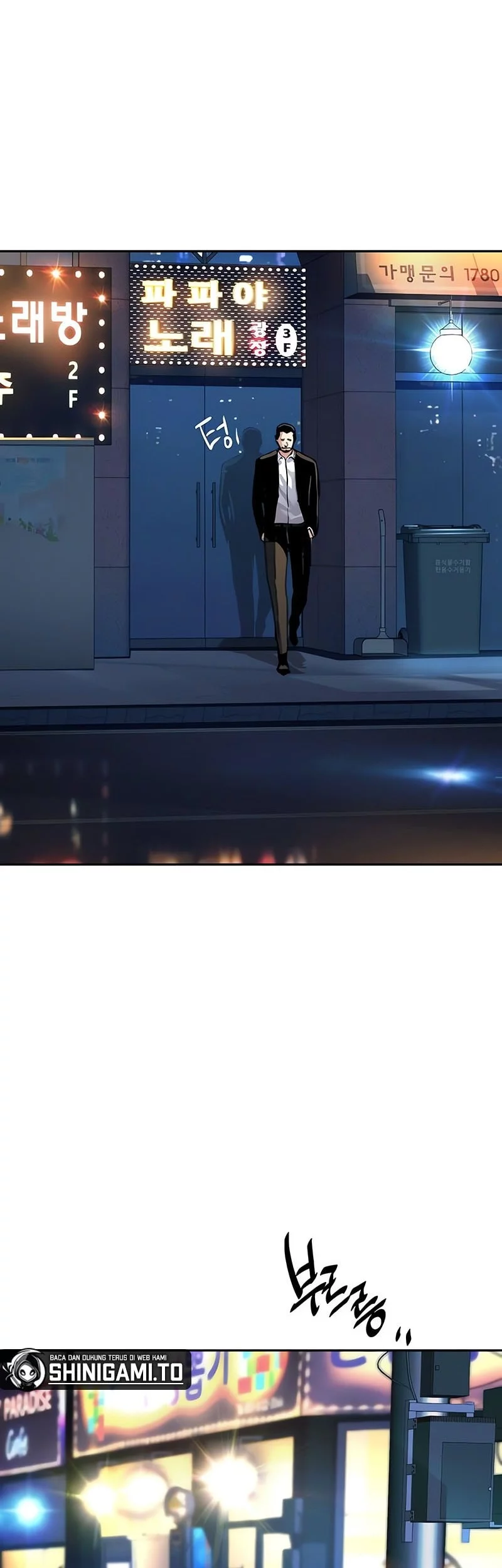 Mercenary Enrollment Chapter 259 Gambar 63