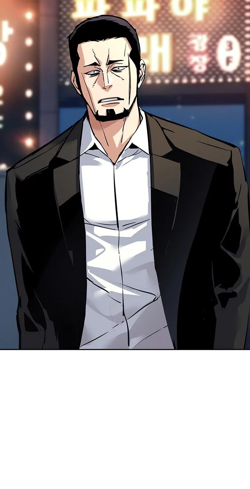 Mercenary Enrollment Chapter 259 Gambar 65