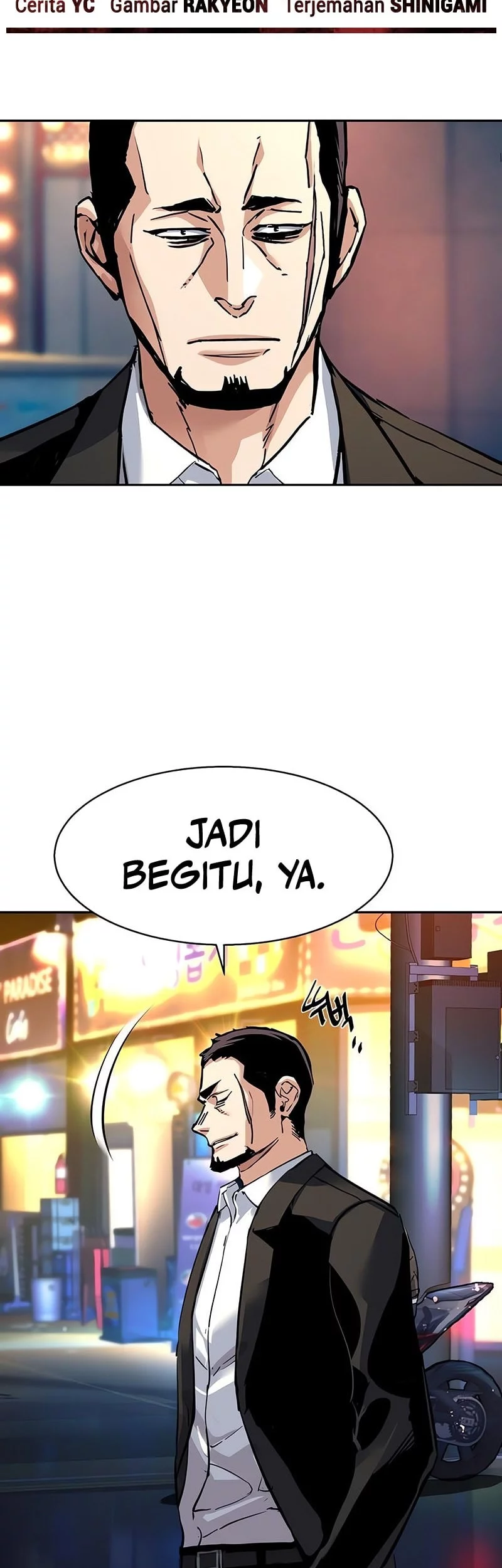 Mercenary Enrollment Chapter 260 Gambar 3