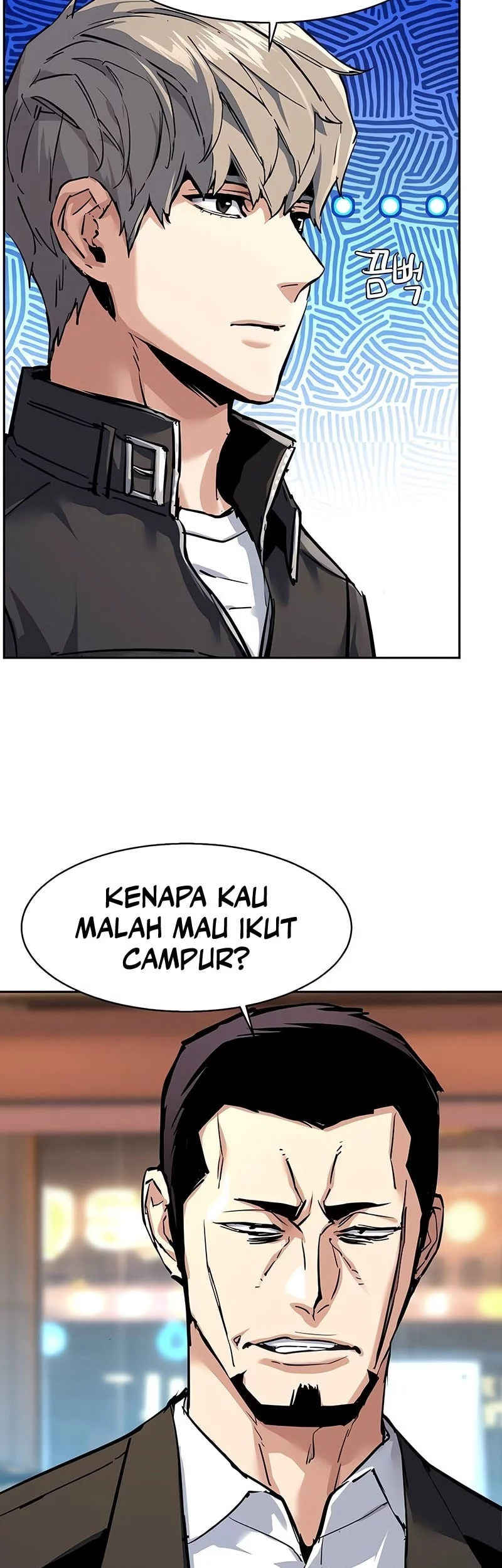 Mercenary Enrollment Chapter 260 Gambar 8