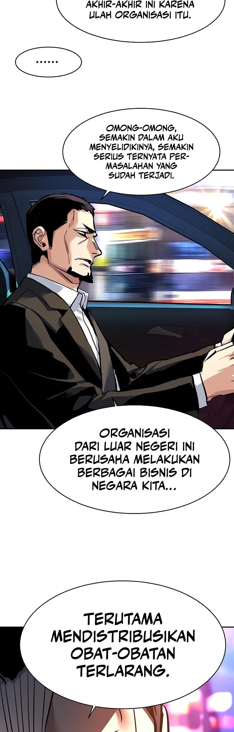 Mercenary Enrollment Chapter 260 Gambar 16