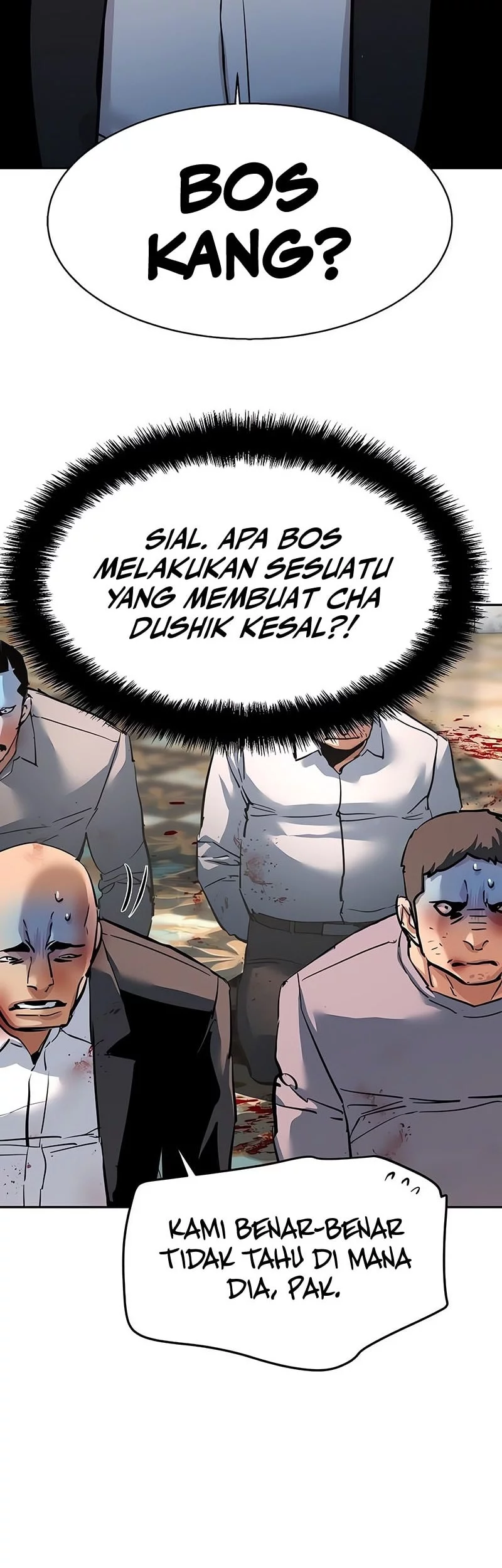 Mercenary Enrollment Chapter 260 Gambar 31