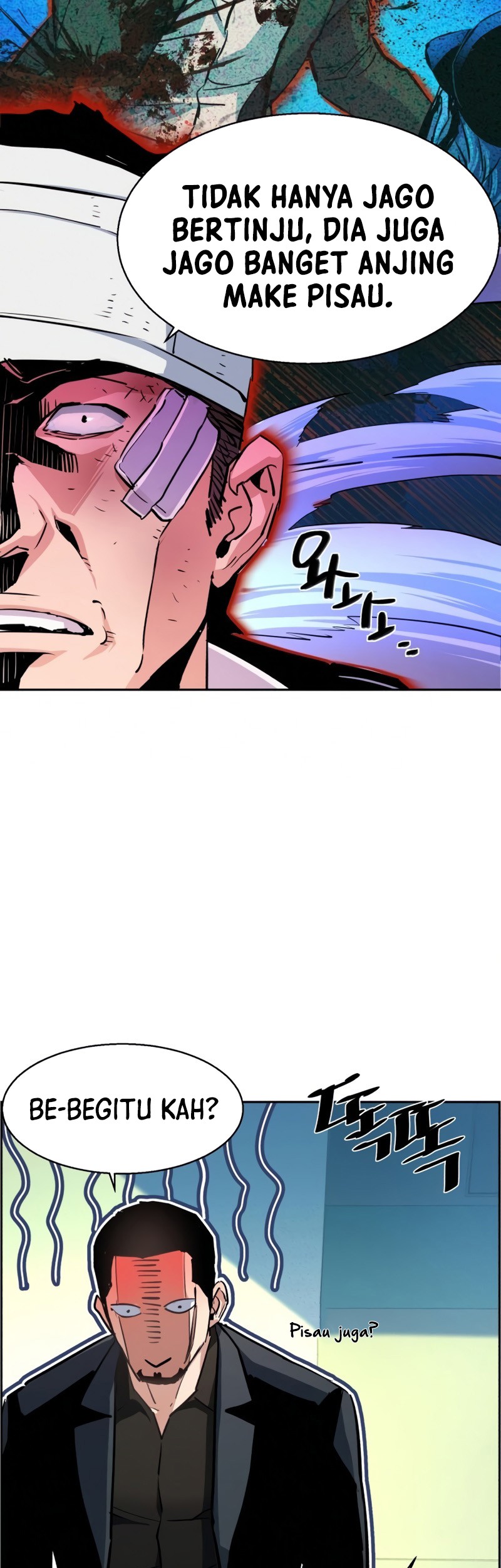 Mercenary Enrollment Chapter 83 Gambar 40