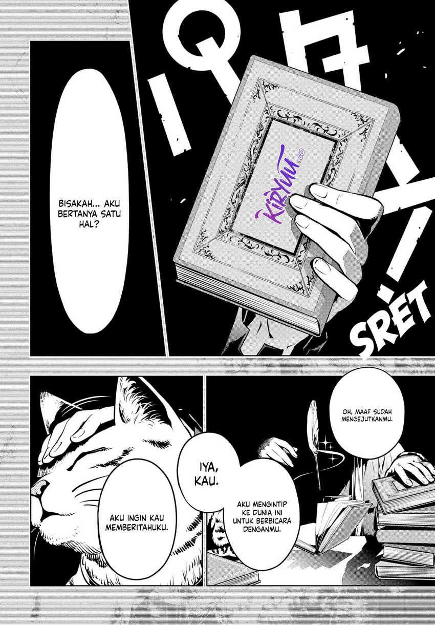 Metaphor: ReFantazio Chapter 1 Gambar 14