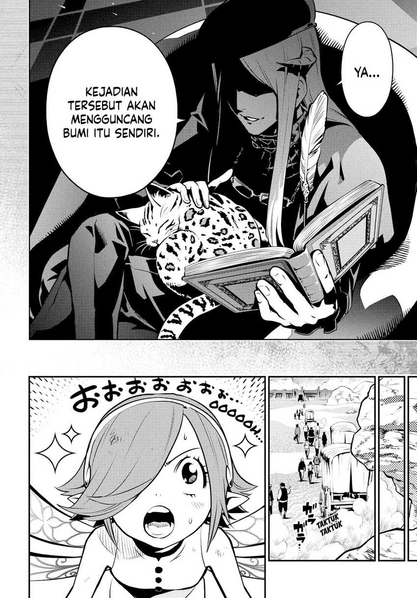 Metaphor: ReFantazio Chapter 1 Gambar 18