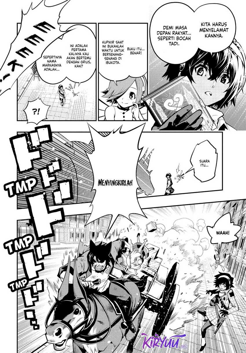 Metaphor: ReFantazio Chapter 1 Gambar 28