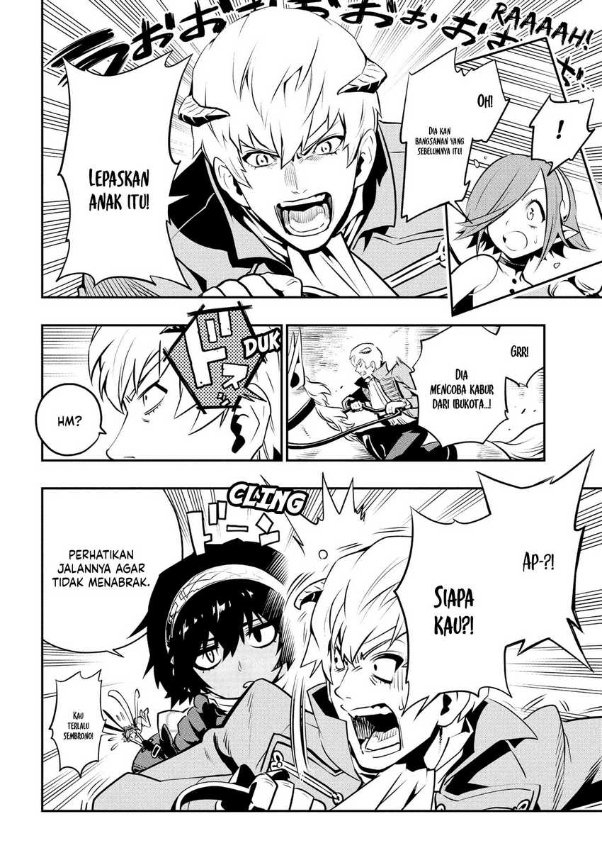 Metaphor: ReFantazio Chapter 1 Gambar 30