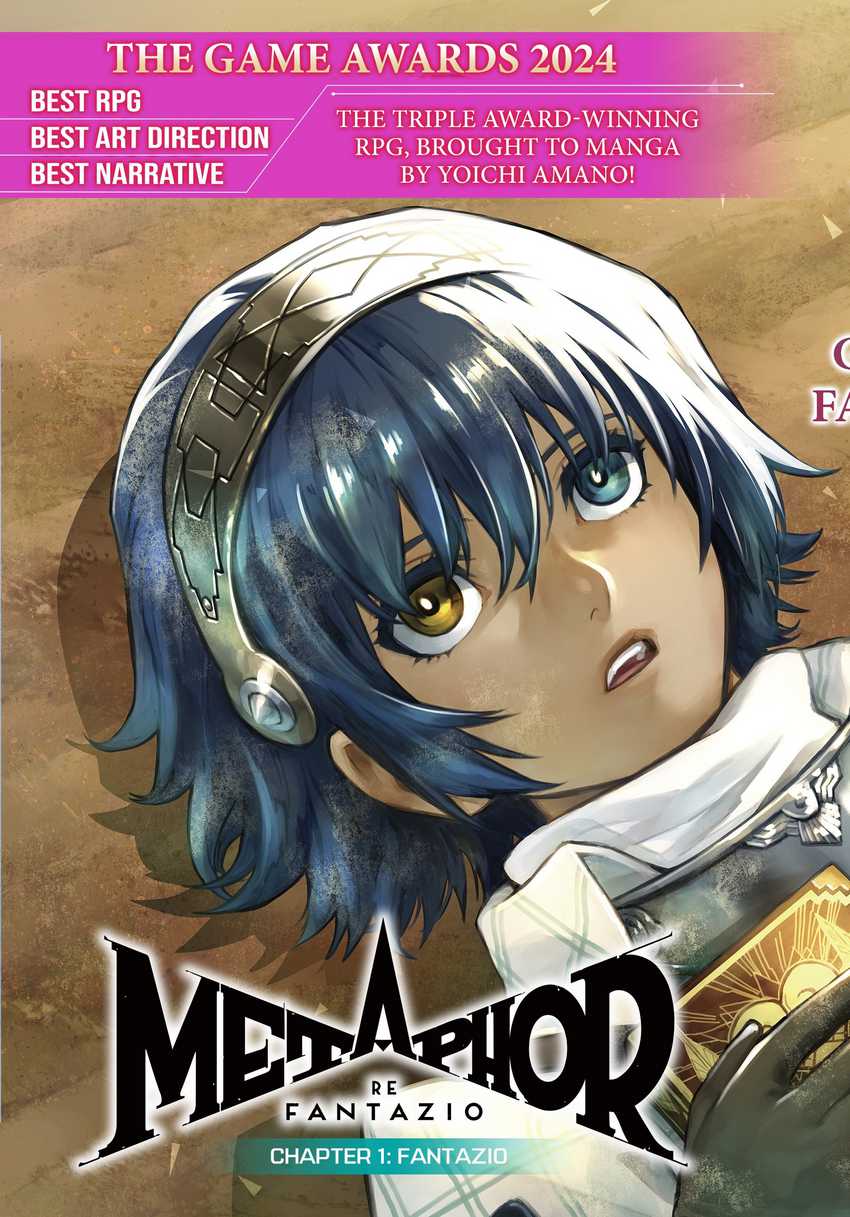 Metaphor: ReFantazio Chapter 1 Gambar 5