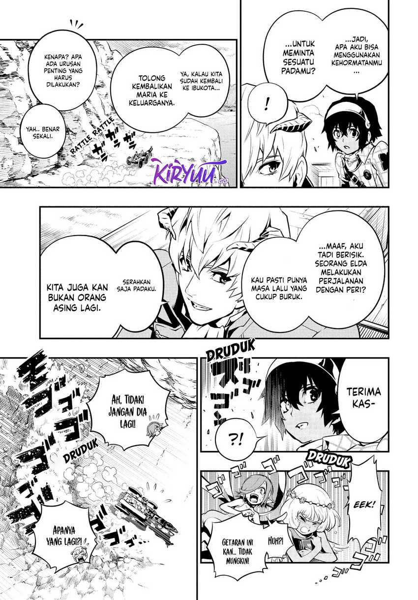 Metaphor: ReFantazio Chapter 1 Gambar 41