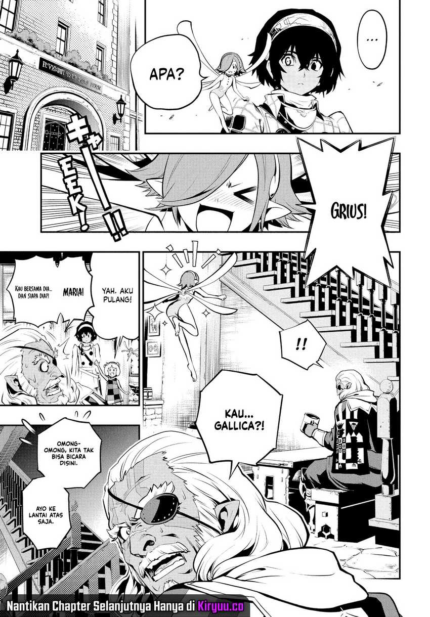 Metaphor: ReFantazio Chapter 1 Gambar 42