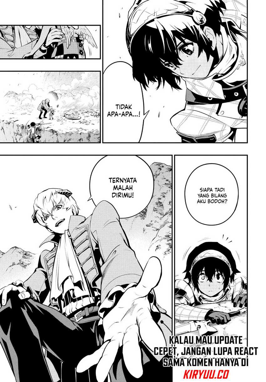 Metaphor: ReFantazio Chapter 1 Gambar 47