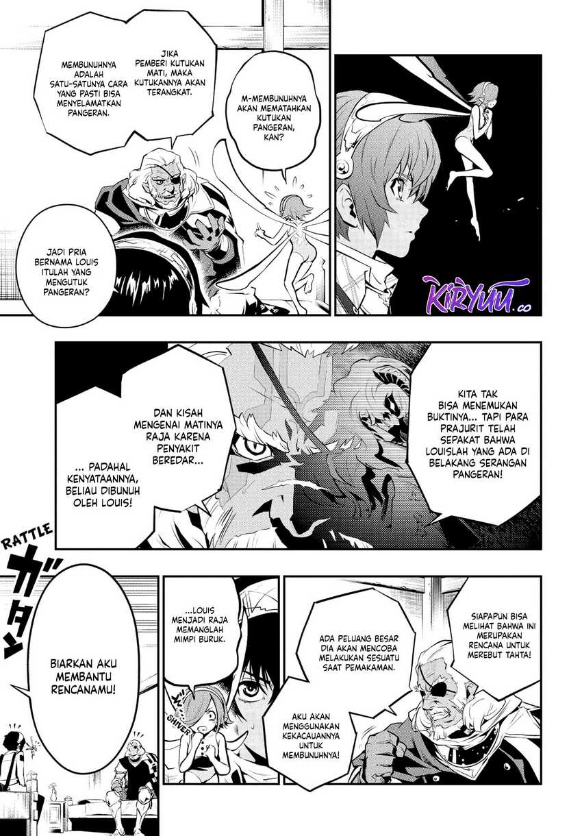 Metaphor: ReFantazio Chapter 1 Gambar 51