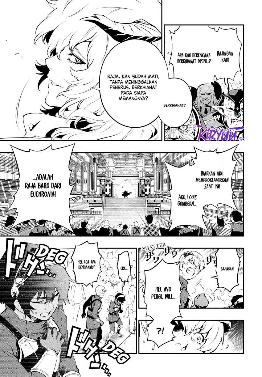 Metaphor: ReFantazio Chapter 1 Gambar 57