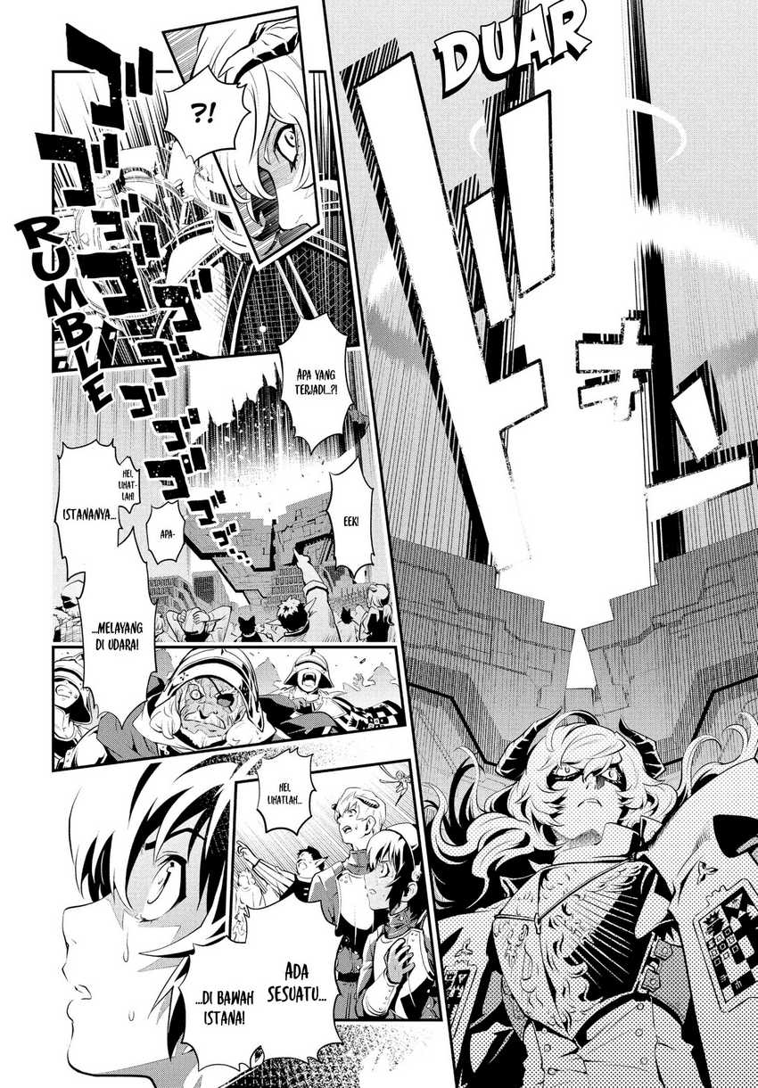 Metaphor: ReFantazio Chapter 1 Gambar 58