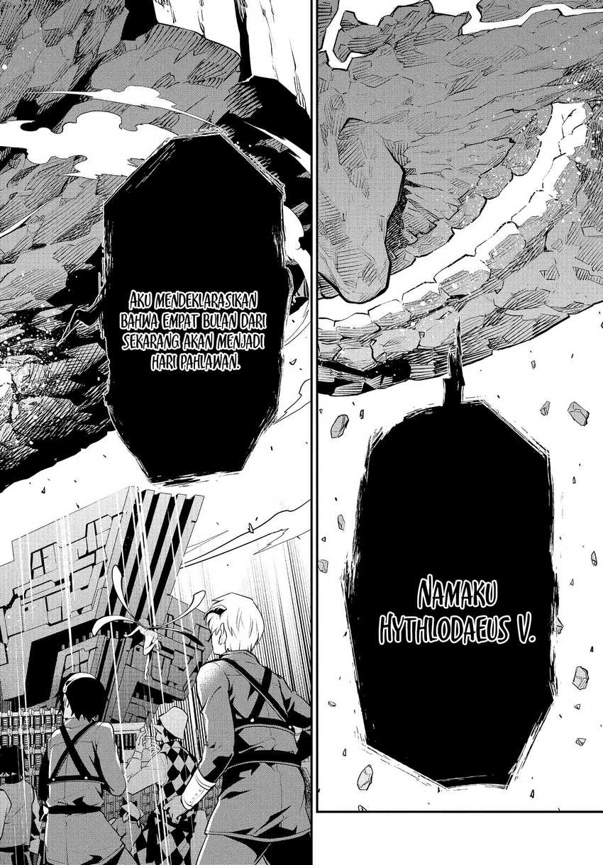 Metaphor: ReFantazio Chapter 1 Gambar 60