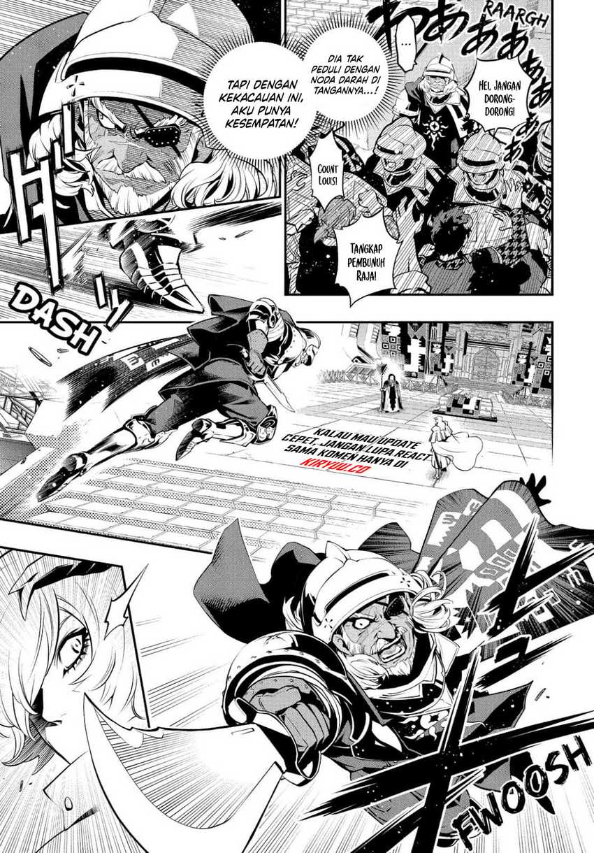 Metaphor: ReFantazio Chapter 2 Gambar 13