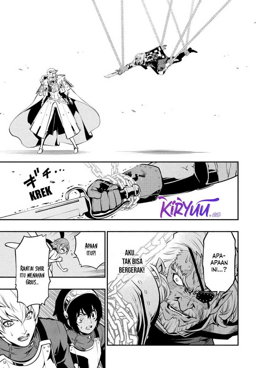 Metaphor: ReFantazio Chapter 2 Gambar 15