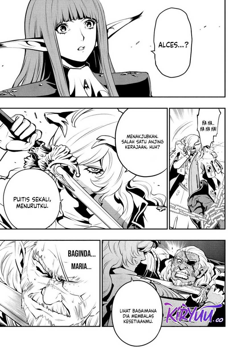 Metaphor: ReFantazio Chapter 2 Gambar 17