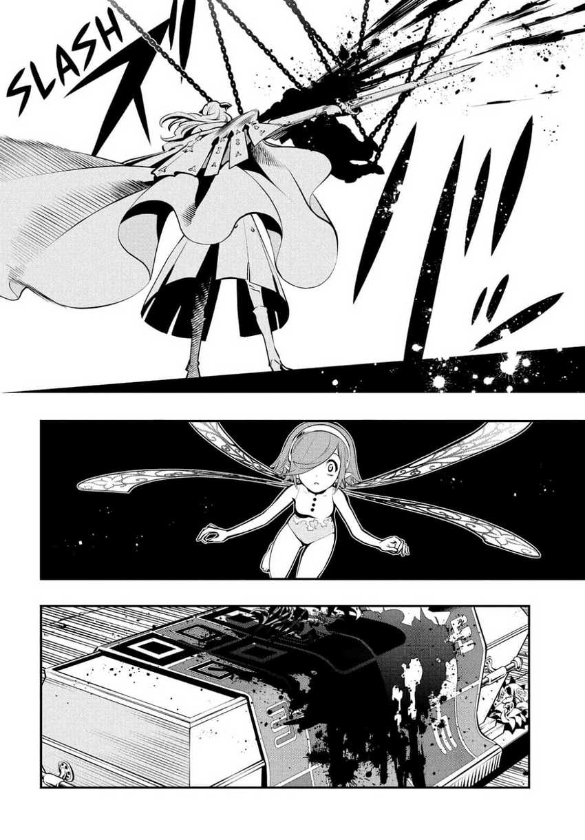 Metaphor: ReFantazio Chapter 2 Gambar 18