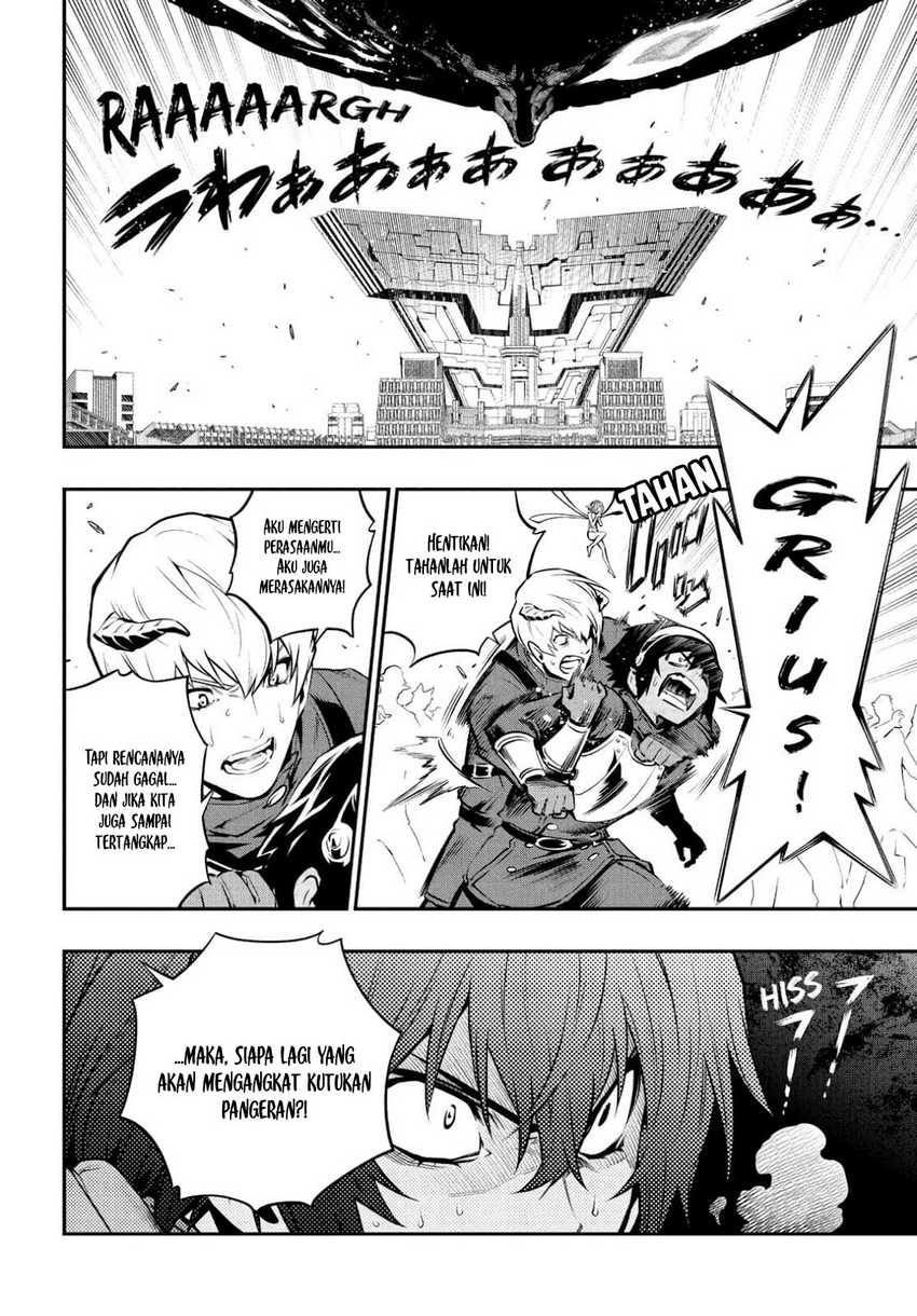 Metaphor: ReFantazio Chapter 2 Gambar 22