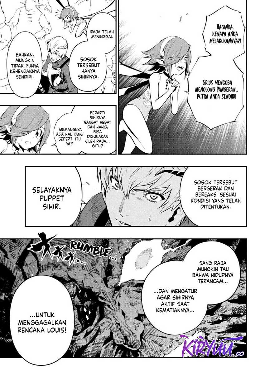 Metaphor: ReFantazio Chapter 2 Gambar 23