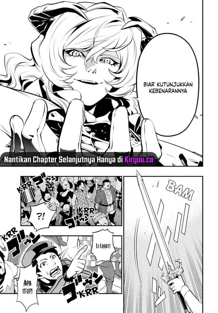 Metaphor: ReFantazio Chapter 2 Gambar 25