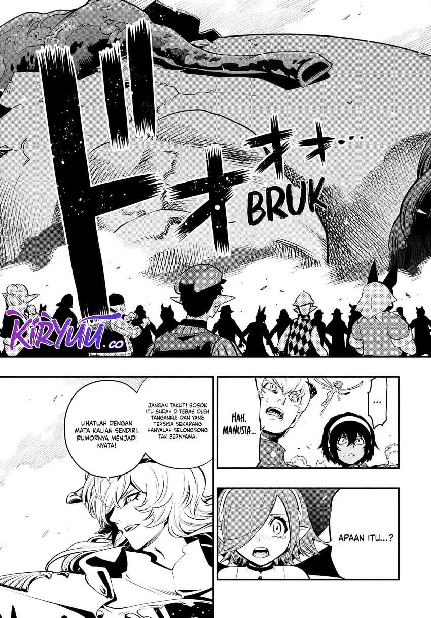 Metaphor: ReFantazio Chapter 2 Gambar 29