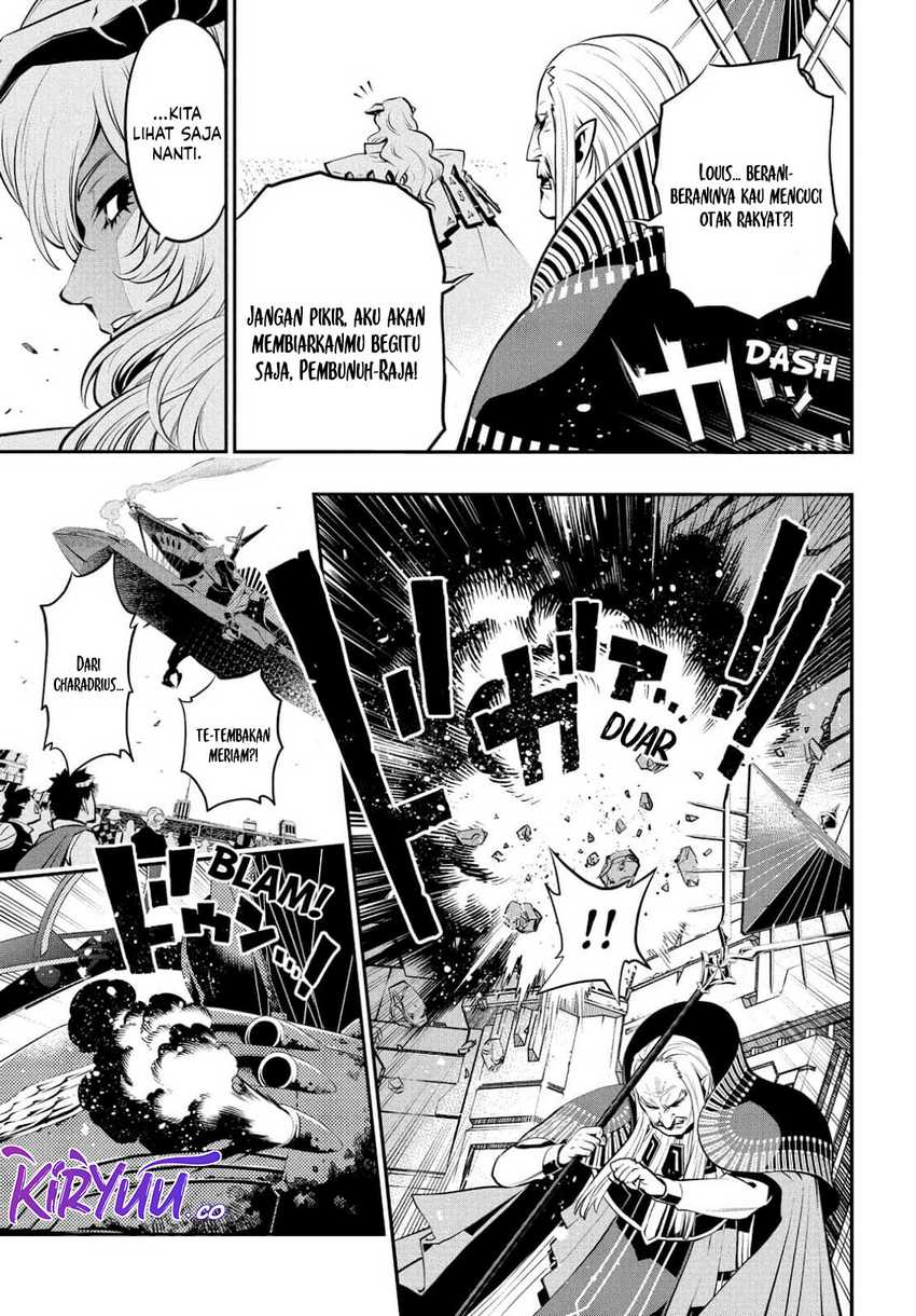 Metaphor: ReFantazio Chapter 2 Gambar 31