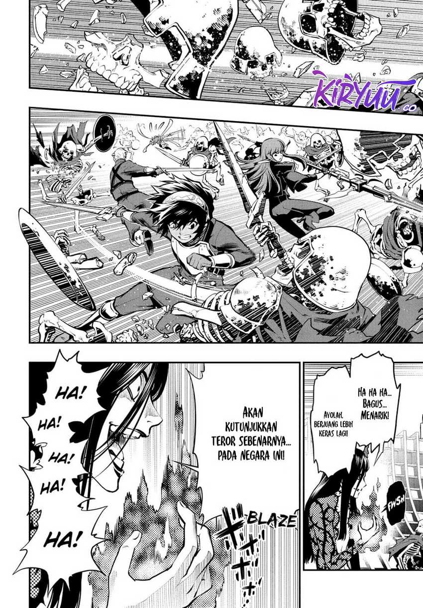 Metaphor: ReFantazio Chapter 2 Gambar 40