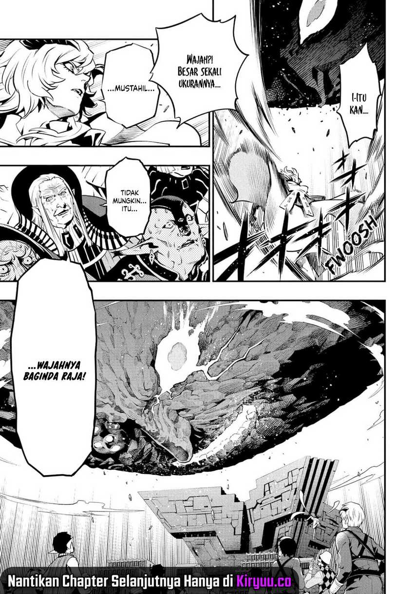 Metaphor: ReFantazio Chapter 2 Gambar 5